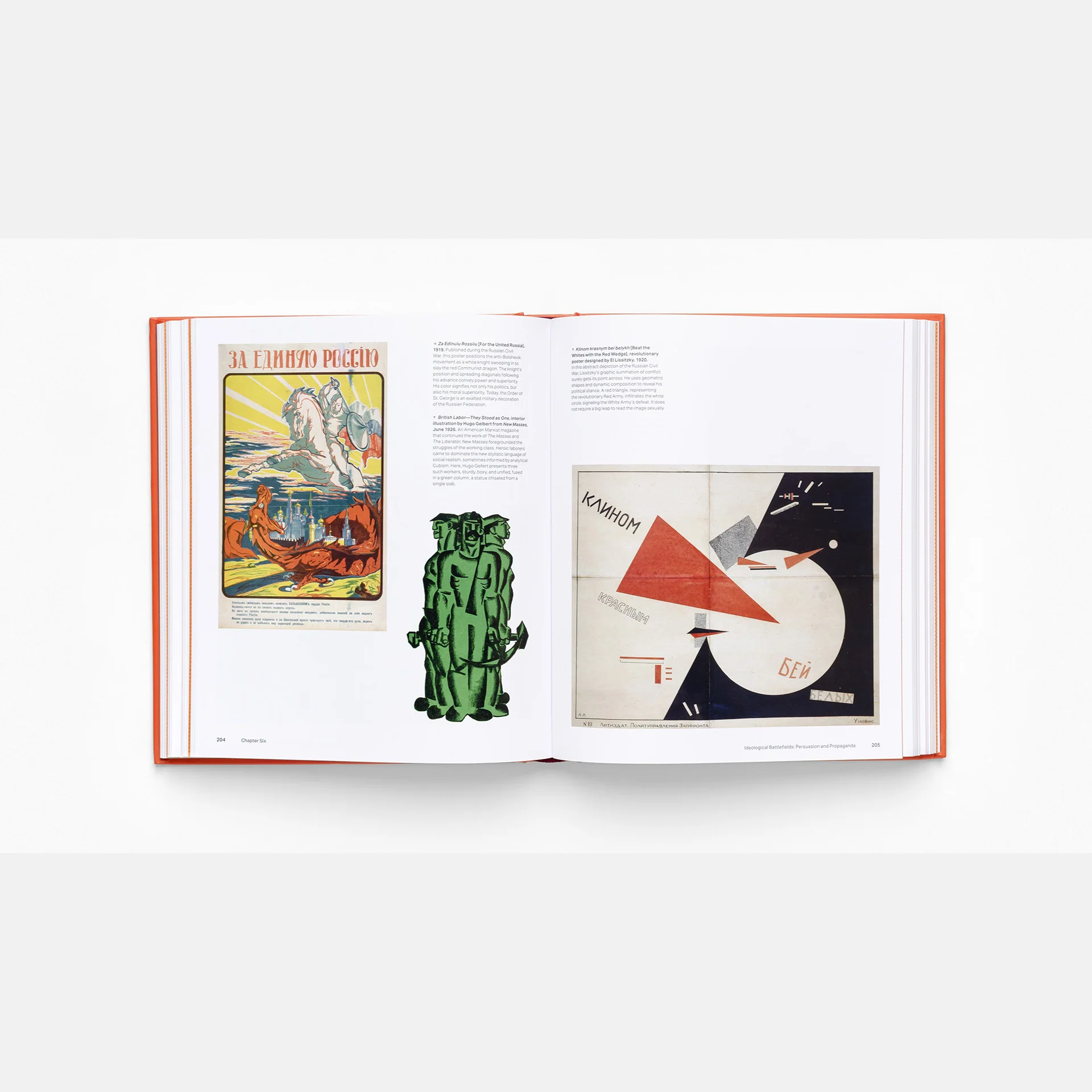 Reading Pictures: A History of Illustration - Image 5