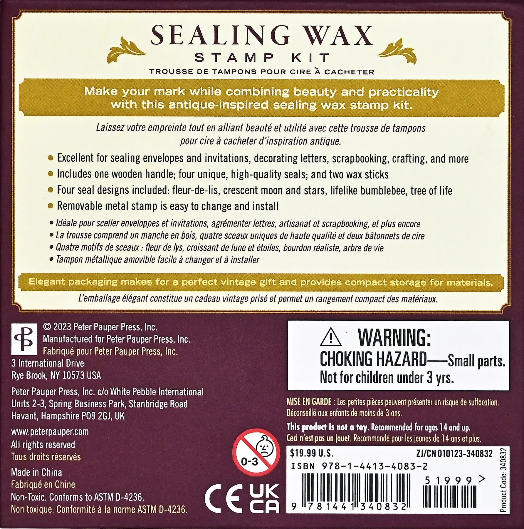 Sealing Wax Stamp Kit - Image 5