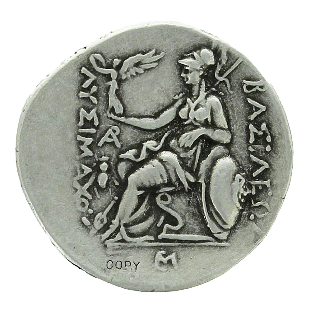 Thracian Coin Reproduction - Lysimachus, King of Thrace Silver Tetradrachm 323-382 BC - Image 2